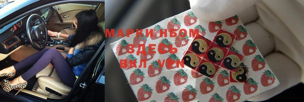 круглые Кодинск
