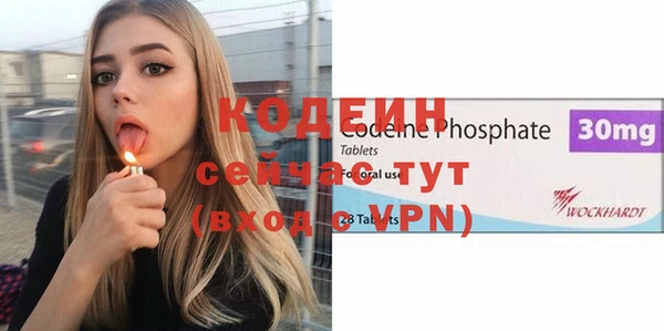 прущая мука Бронницы