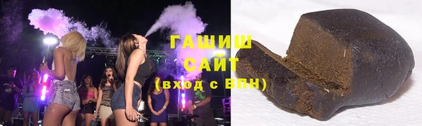 a pvp Богданович