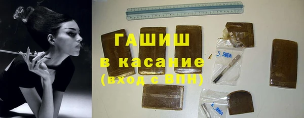дистиллят марихуана Богородск
