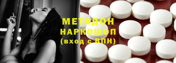 прущая мука Богородицк