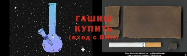 a pvp Богданович