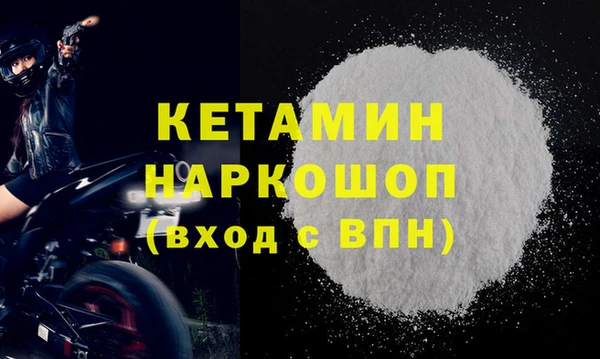 mdpv Козельск