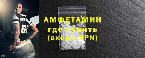 прущая мука Богородицк