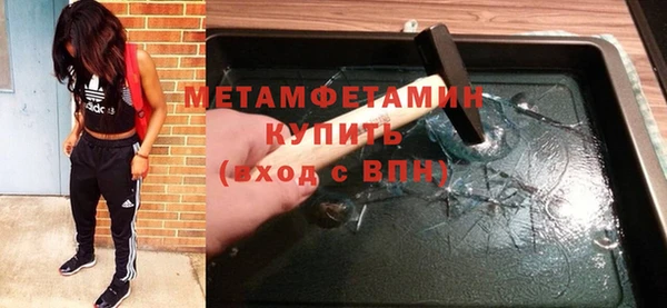 a pvp Богданович