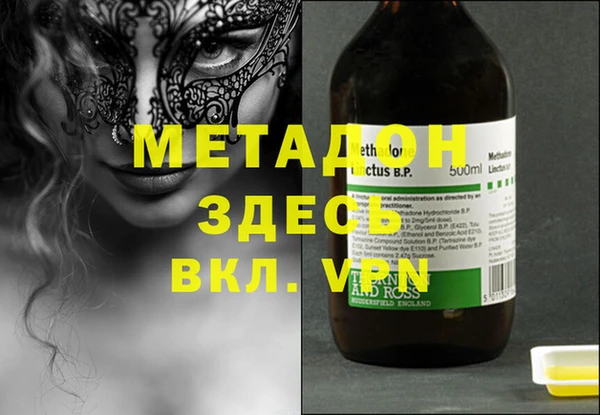a pvp Богданович