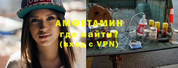 прущая мука Бронницы