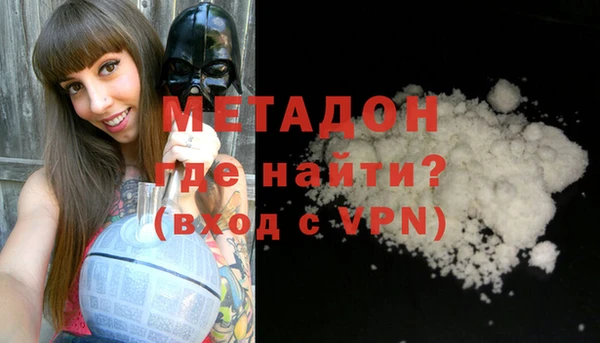 a pvp Богданович
