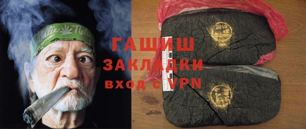 a pvp Богданович