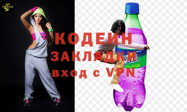 прущая мука Богородицк