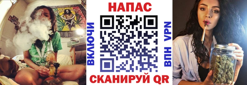 Купить  Константиновск  Шишки марихуана LSD WEED 